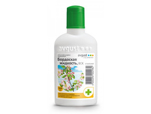 ��������� �������� 100�� ������ �100 ��� 00057007 79,68���..jpg