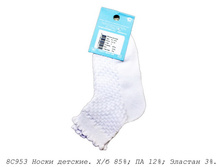 ����� ������� 8�953.jpg