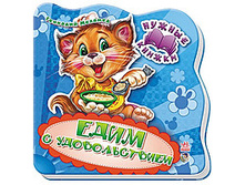 ����� "������ ������"