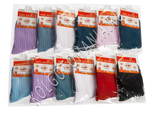 ������� ����� ������������