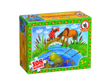 ���� ����� �������� ������ - 21 �..jpg