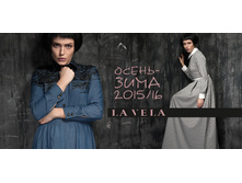 LaVela 2.jpg