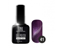 ����-��� TNL ������� ���� №41.jpg