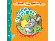 ����� "������ ������ ��� ������"