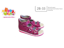 ������ No11 ���� 2