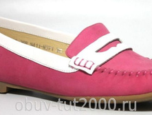 �������� STELLA VIRGO �������: M-3 (1218-368-411-371 1300�