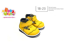 ������ No13 ������� 5