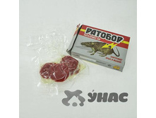 ������� ����� ������ 50� (�����) �100 ��� 00042610 13,20 ���.