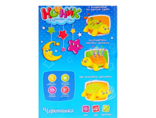 ������ ����������� ��������� ��� - ���������, �������� �� �������� 597 ���.jpg