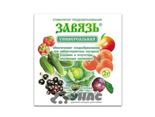 ������ ������. 2� (�����) �300 ��� 00002132 21,50���.jpg