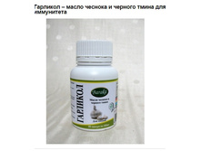 �������� - ����� ������� � ������� ����� ��� ������������ � ��������� ����������