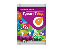 ����� +7 ��� 25 ��. ������ �200 ��� 99000006 9,43���.jpg