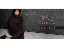 LaVela.jpg