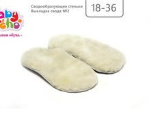 ������� �� No2 3