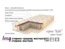 Thumb700x400x1x16777215 56.jpg