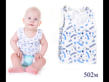 ����� ������� 53,25-60,00