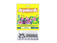 �������� ���������-������� (� �������� ��������) 04-203 �40 ��� 00018954 53,47 ���.