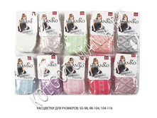 ������� �������� �� ������������ ������ "�������" 001 �������