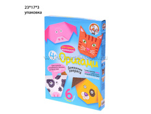 �������. �������� ������� - 48,96 �..jpg