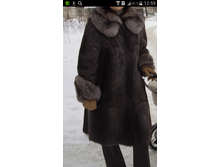 Screenshot 2015-07-30-12-59-22.png