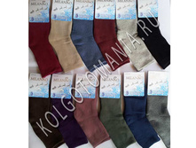 ������������ ����� �������� 072