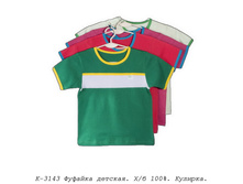 ������� �-3143.jpg