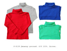 ������� �-8138.jpg