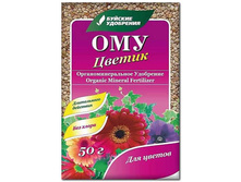 ���-������ 50�� ������� ��������� ��� 00038179 6,0���.jpg