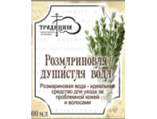 ������������ �������� ����.png