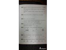 11 02771429e03211423c98387dcd339d7a 1391081703.jpg