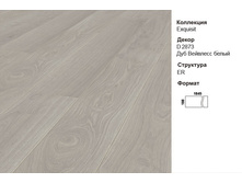 ��������� Exquisit D 2873.  576� �� �