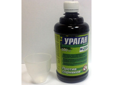 ������ ����� 500�� + ���.��������� �� �12 ��� 00072223 499,04���..jpg