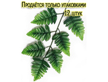 403:3002� ���������� ���� 403:3002� ���������� ���� ------ ������� �������,�� 40 �� ����,���. (��) 11.00.jpg