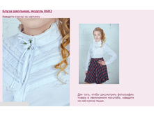 ����� 0682 (����: �����) 879 �.