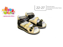 ������ No4 ������ 2