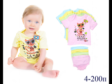 �������� ������� 136,50