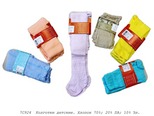 �������� ��� ����� 7�924.jpg