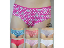 456�� �� ��������(7��)