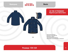 ���.34 928 2382�.+%