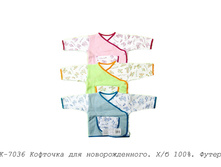 �������� �-7036.jpg