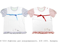 �������� �-7215.jpg