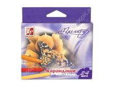 ��������� �������� ������� 24 ��. ���.12� 874-08 ����