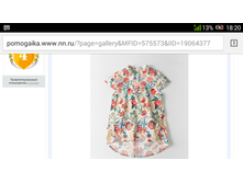 2 ��� ������...�������� ����� �������...����� ...����- ������ ��� �����...