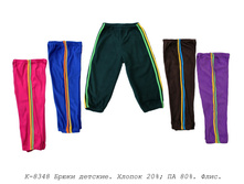 ����� �-8348.jpg