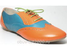 �������: M 204 1400�