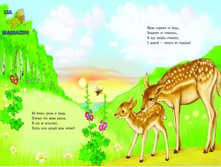 Large 20150419121437568064.jpg