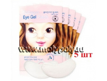 ������������ ������������ ����� ��� ����, 5��