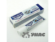 ������ ��� ���� (���. � ���.�����.) 35� 02-539 �40�� ��� 00002708 37,98 ���.