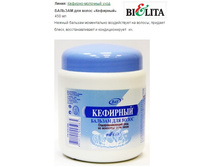 ������� ��������.jpg