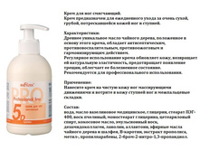 ����.����� ���� ��� ��� ���������� 300.jpg